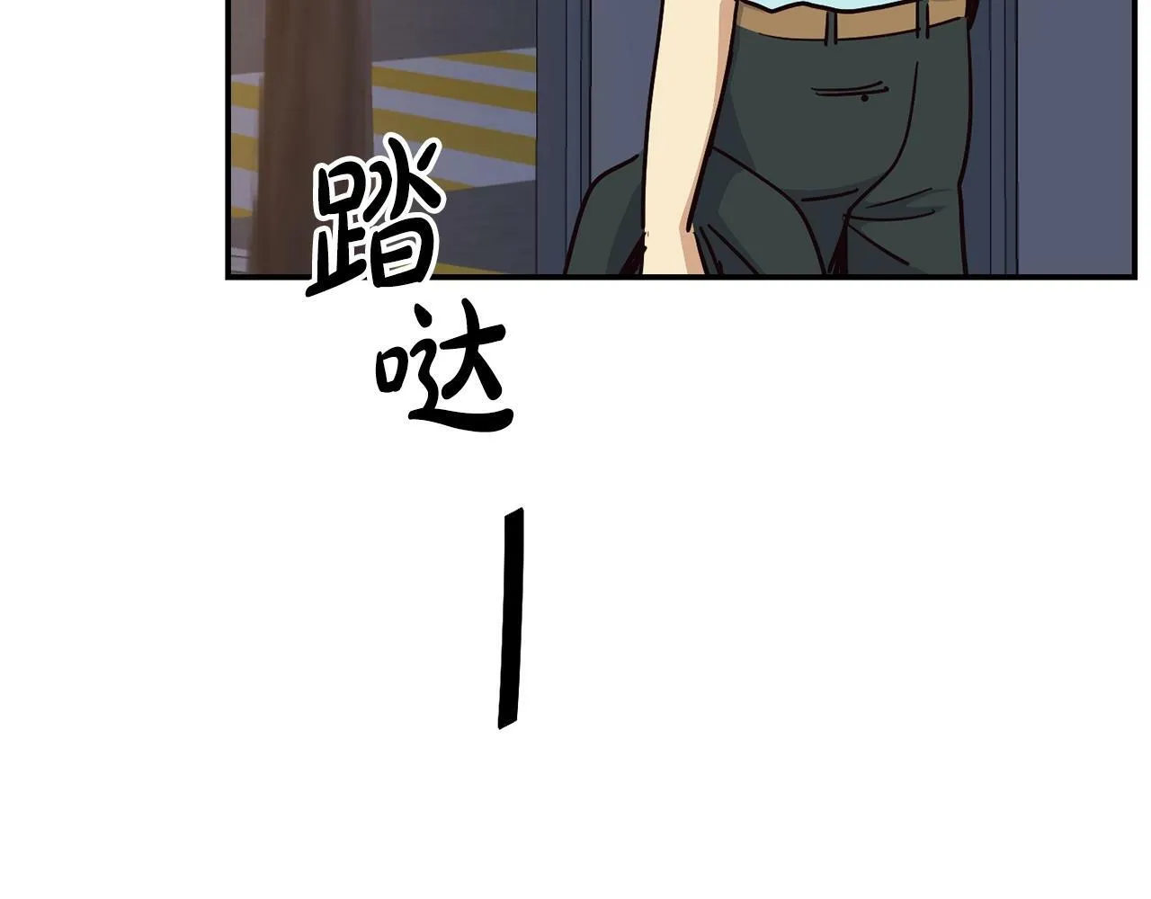 第26话 第199页