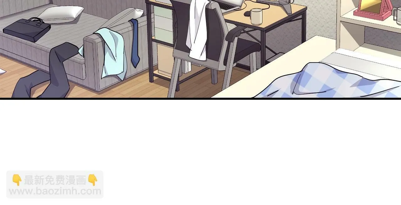 第26话 第205页