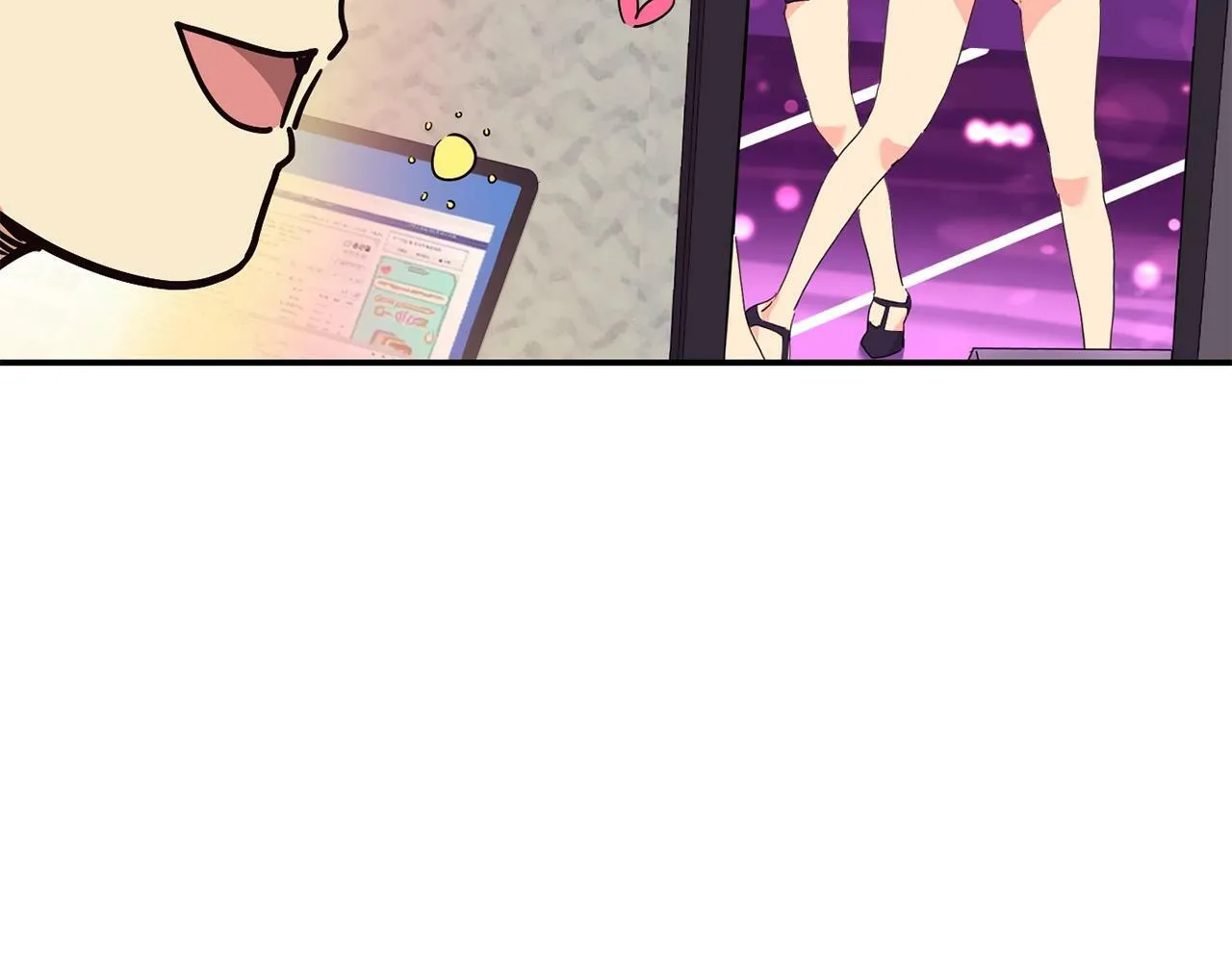 第26话 第218页