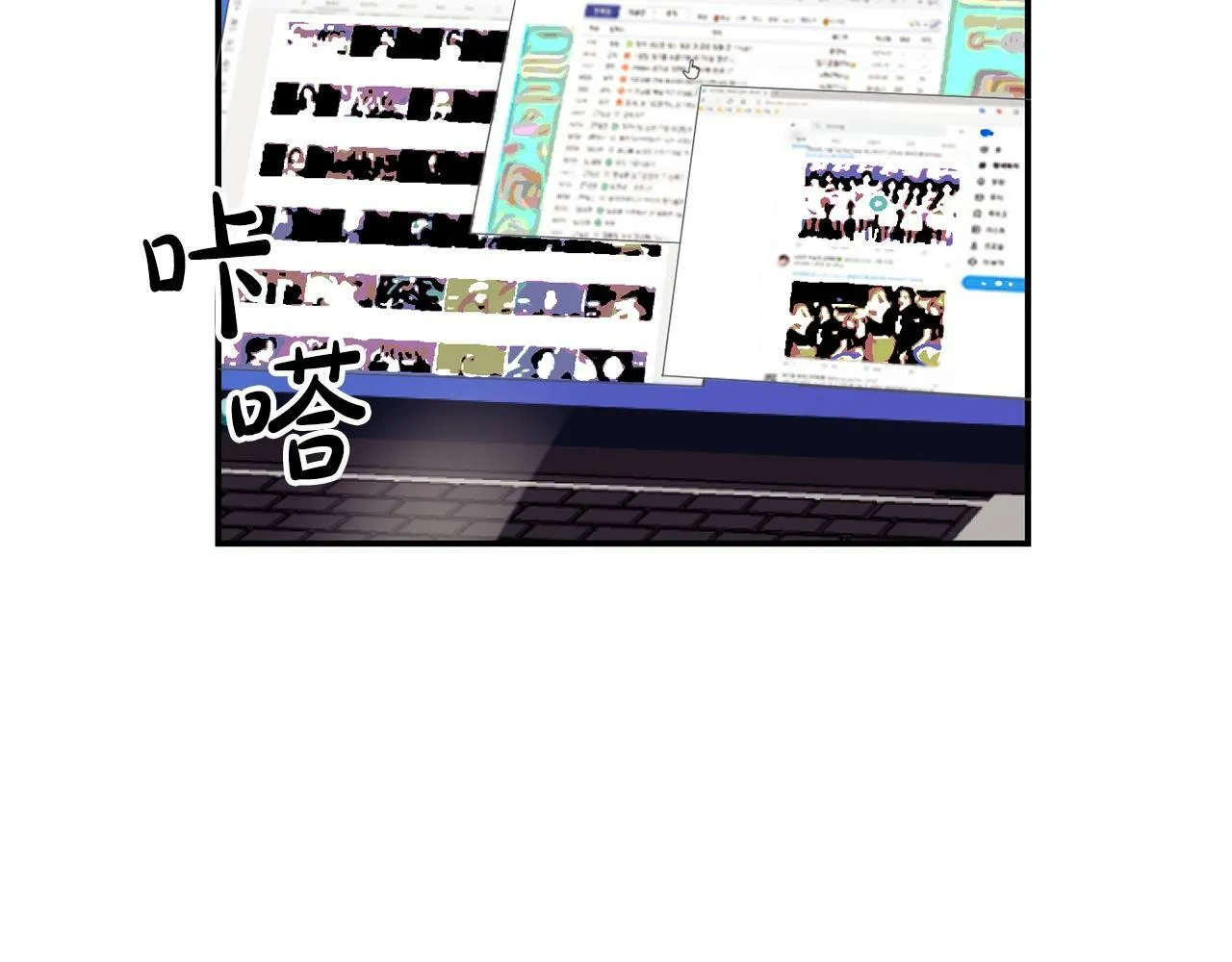 第26话 第220页