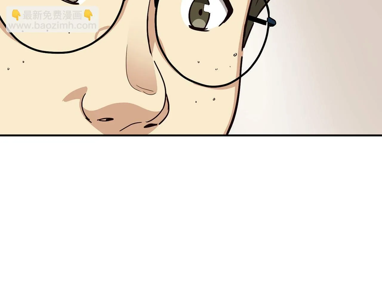 第26话 第222页