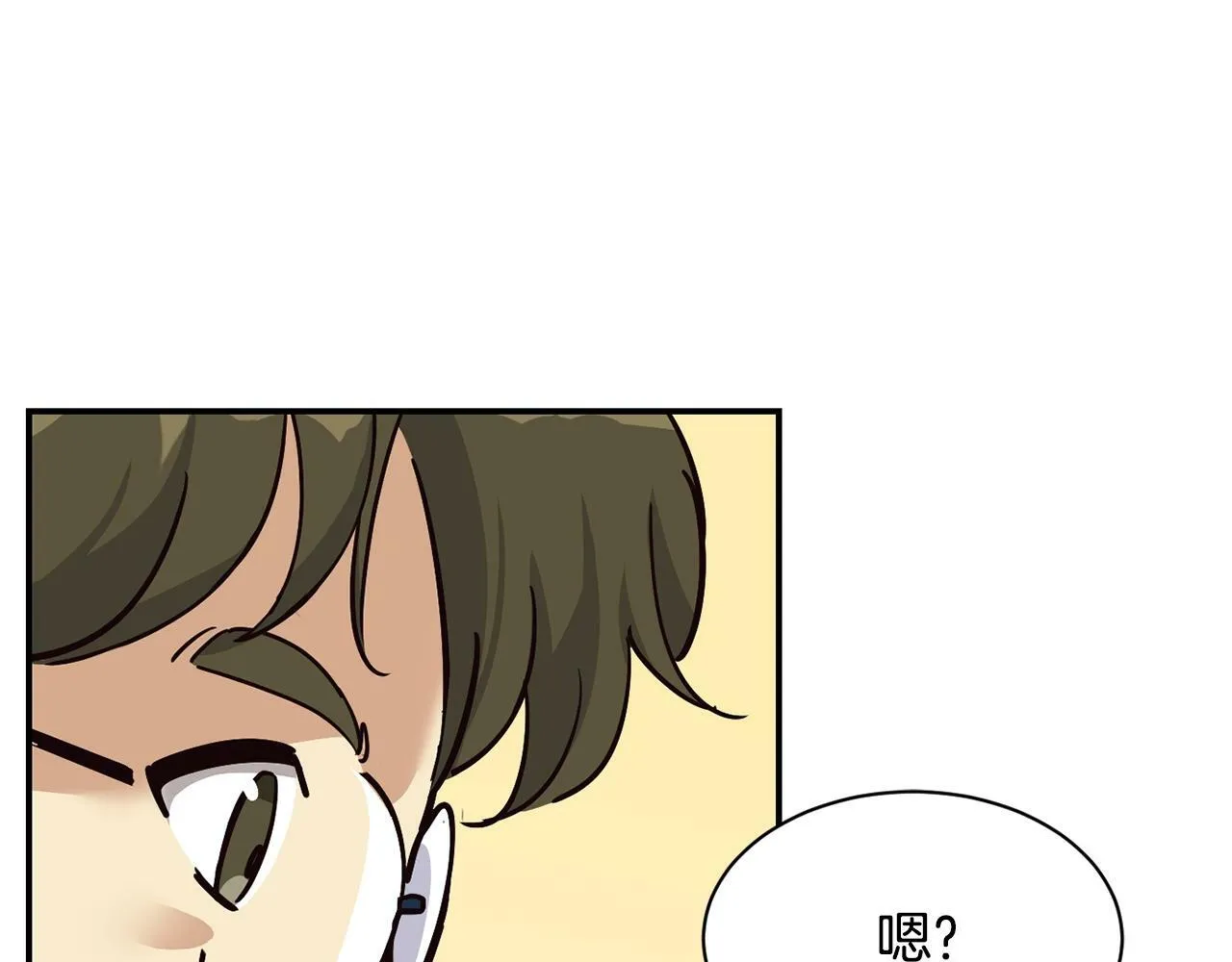 第26话 第240页
