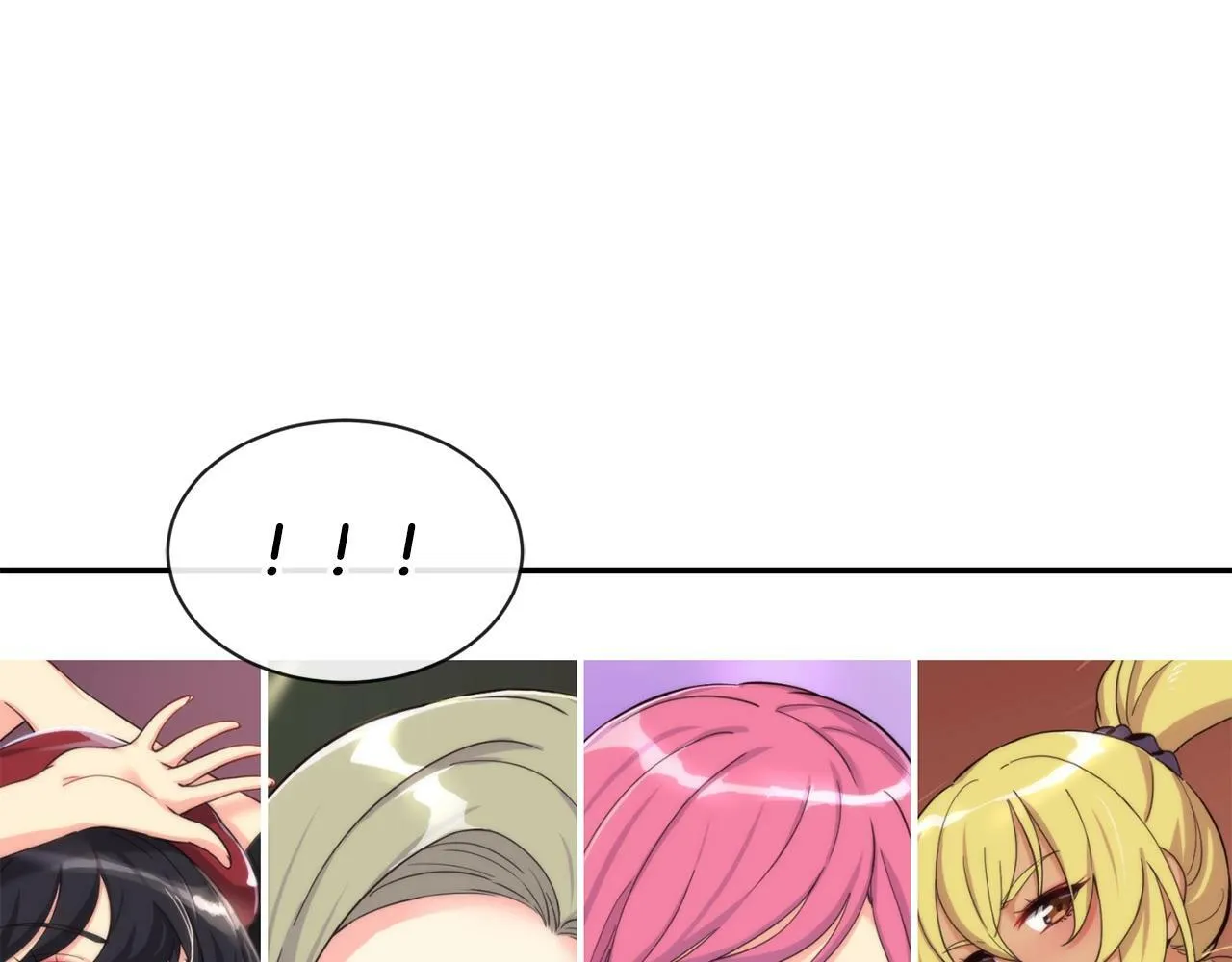 第26话 第247页