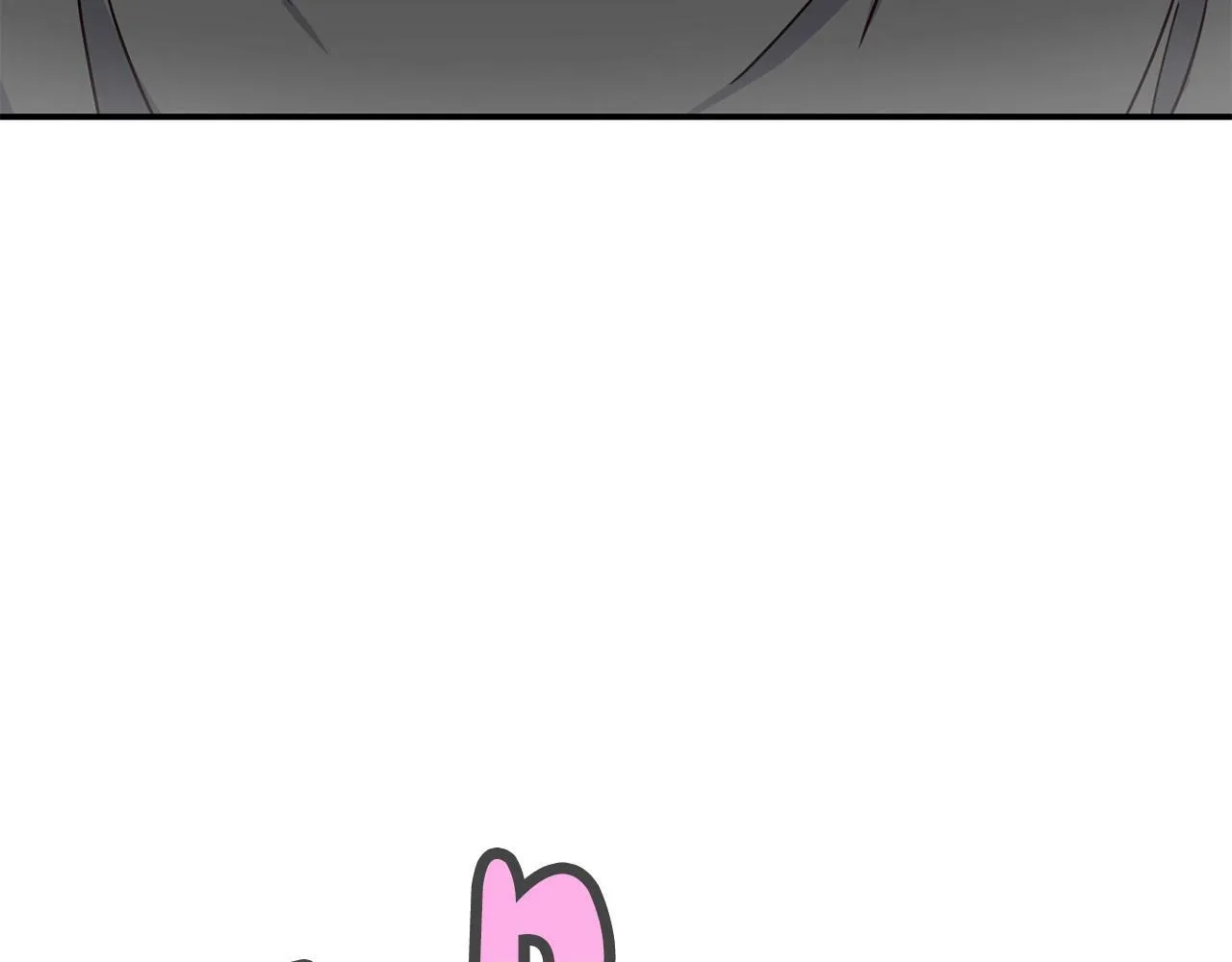 第26话 第260页