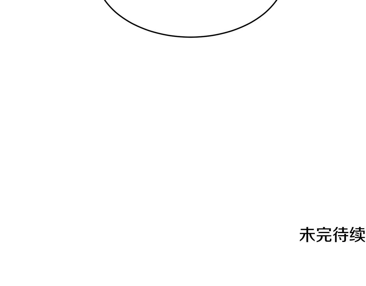 第26话 第269页