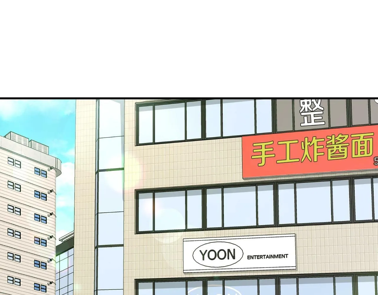 第26话 第271页