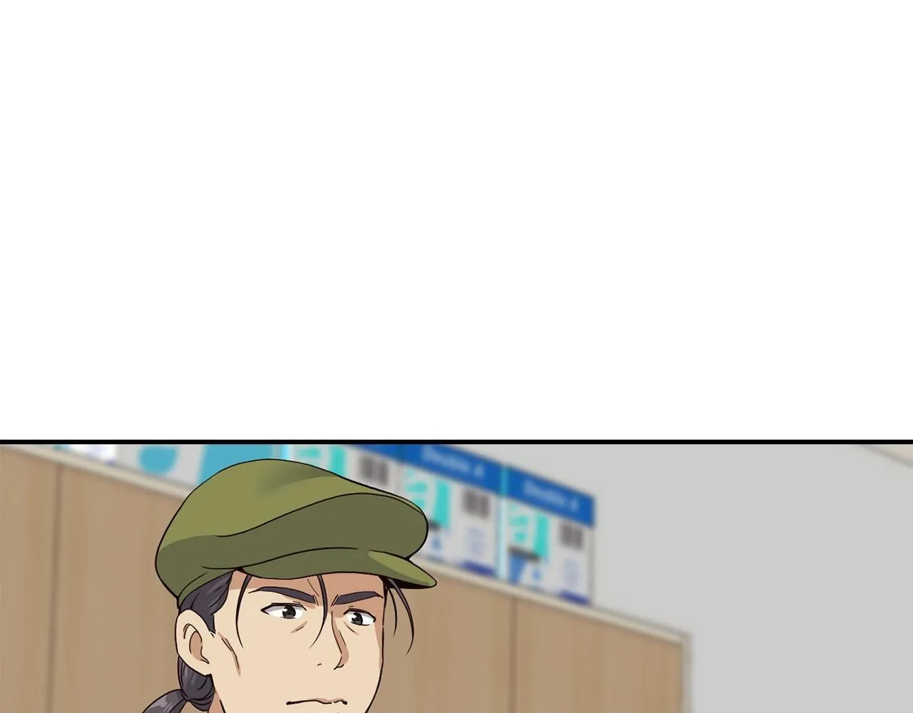 第27话 挑衅 第25页