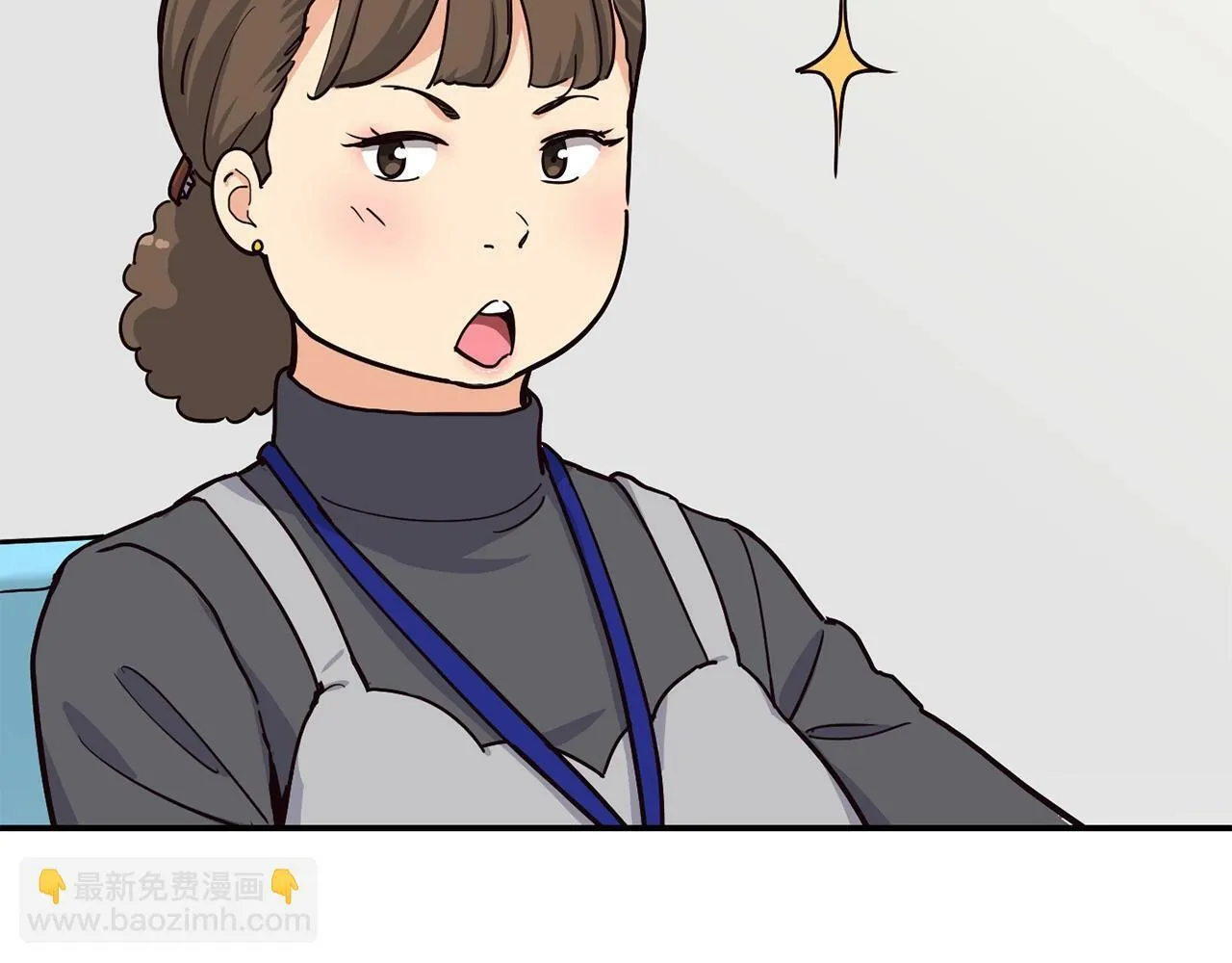 第27话 挑衅 第45页