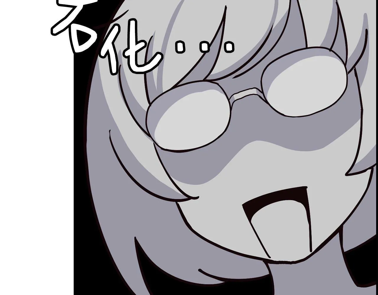 第27话 挑衅 第115页