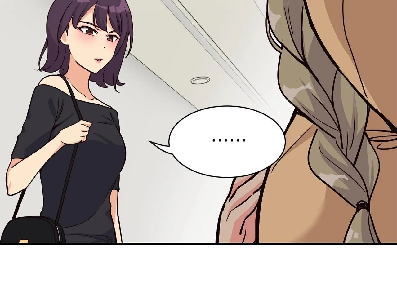 第27话 挑衅 第150页