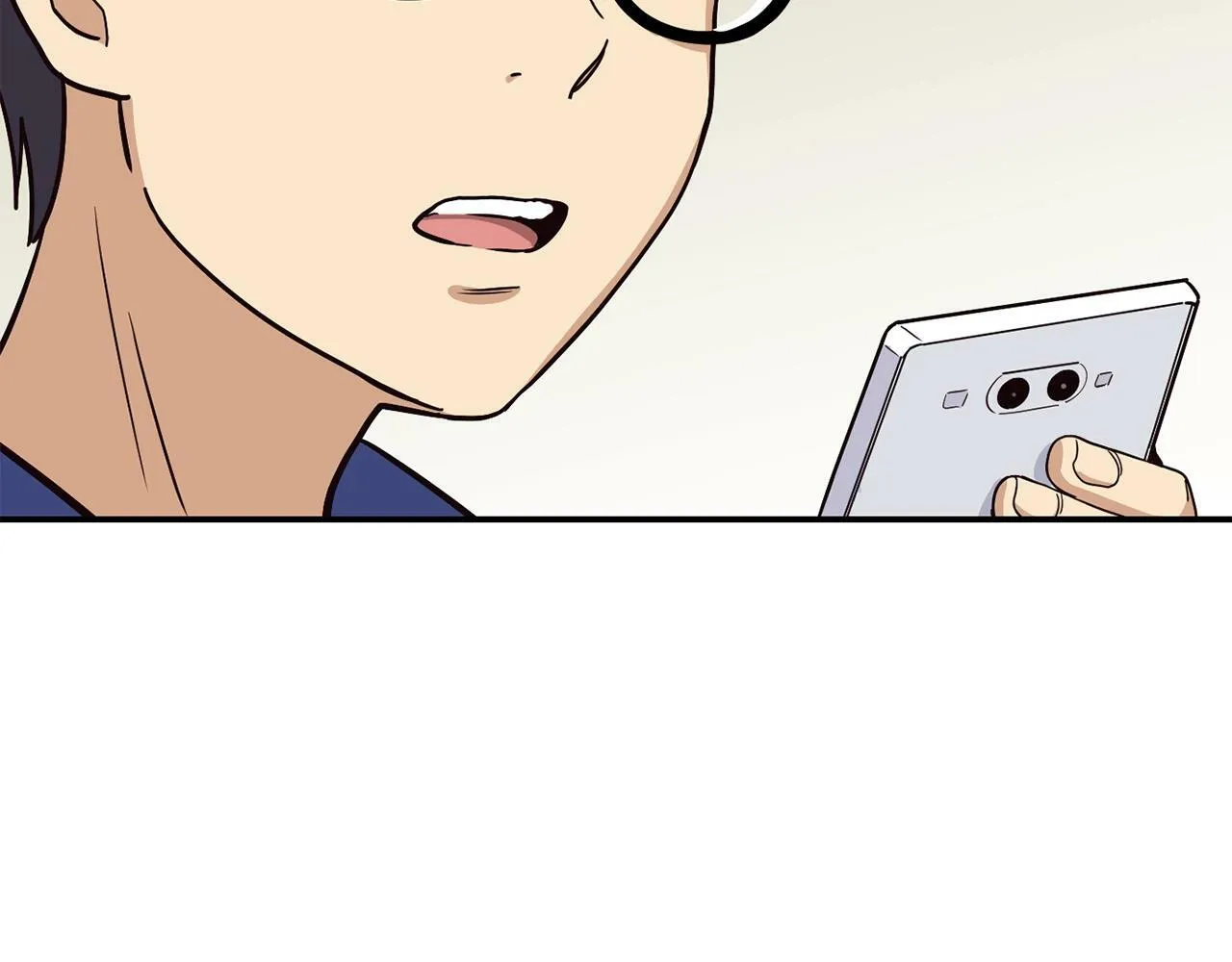第27话 挑衅 第167页