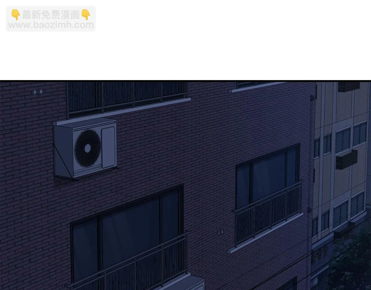第28话 新同事登场 第12页
