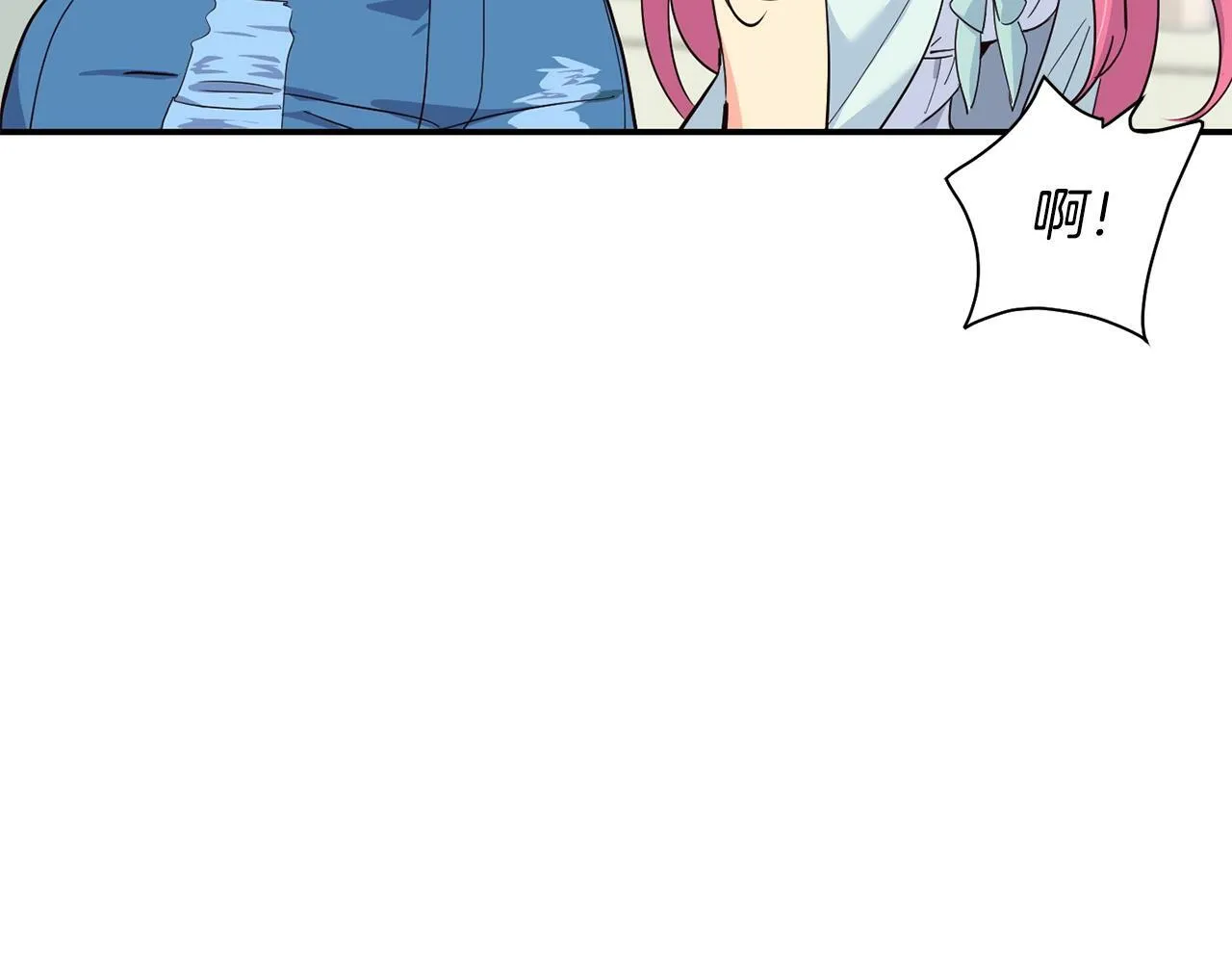 第28话 新同事登场 第58页