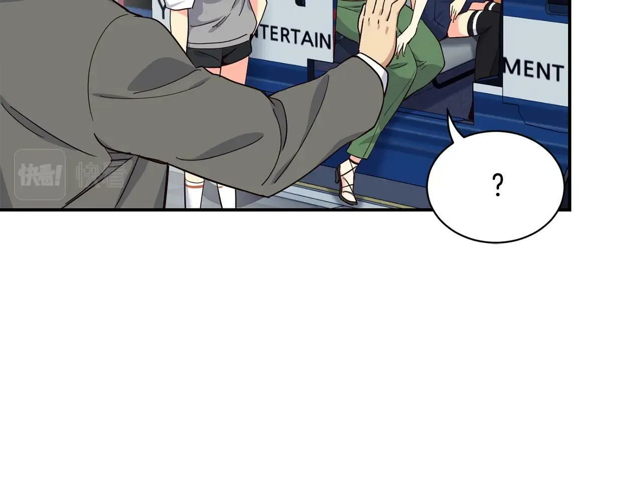 第28话 新同事登场 第111页