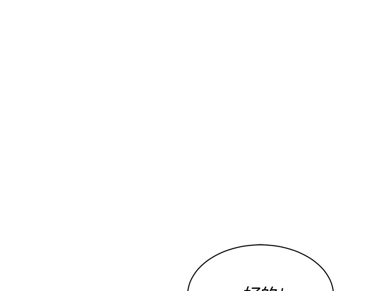第28话 新同事登场 第116页