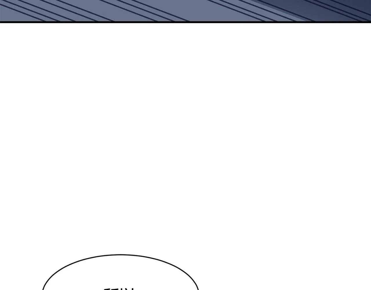 第28话 新同事登场 第122页