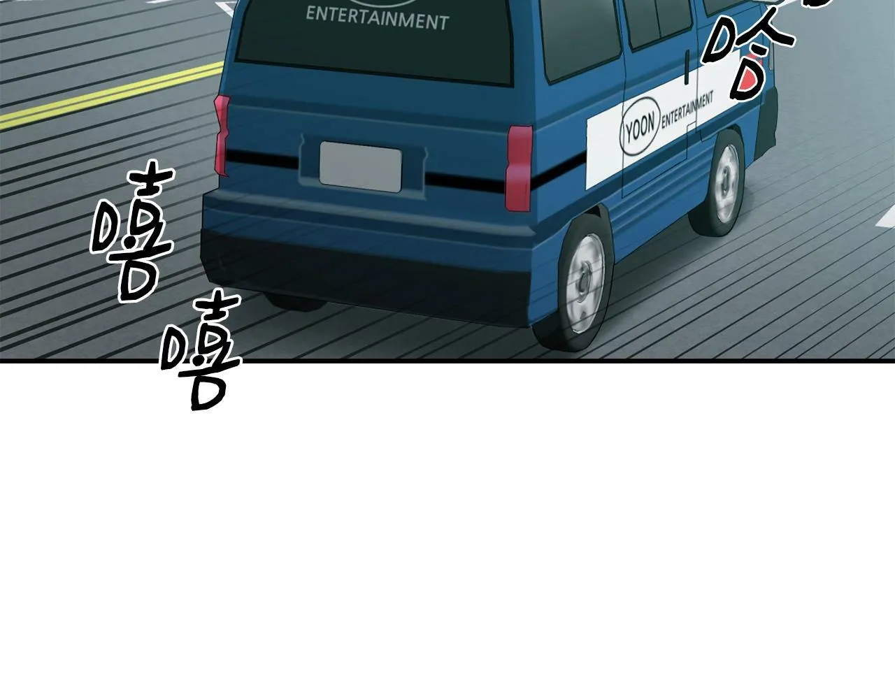 第28话 新同事登场 第154页