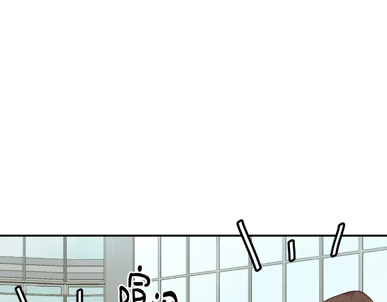 第29话 第10页