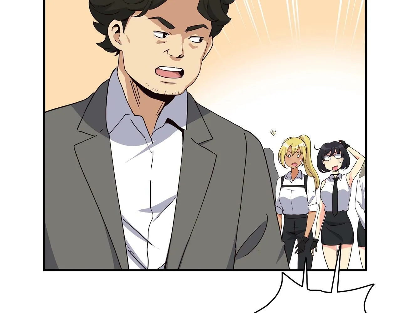 第29话 第28页