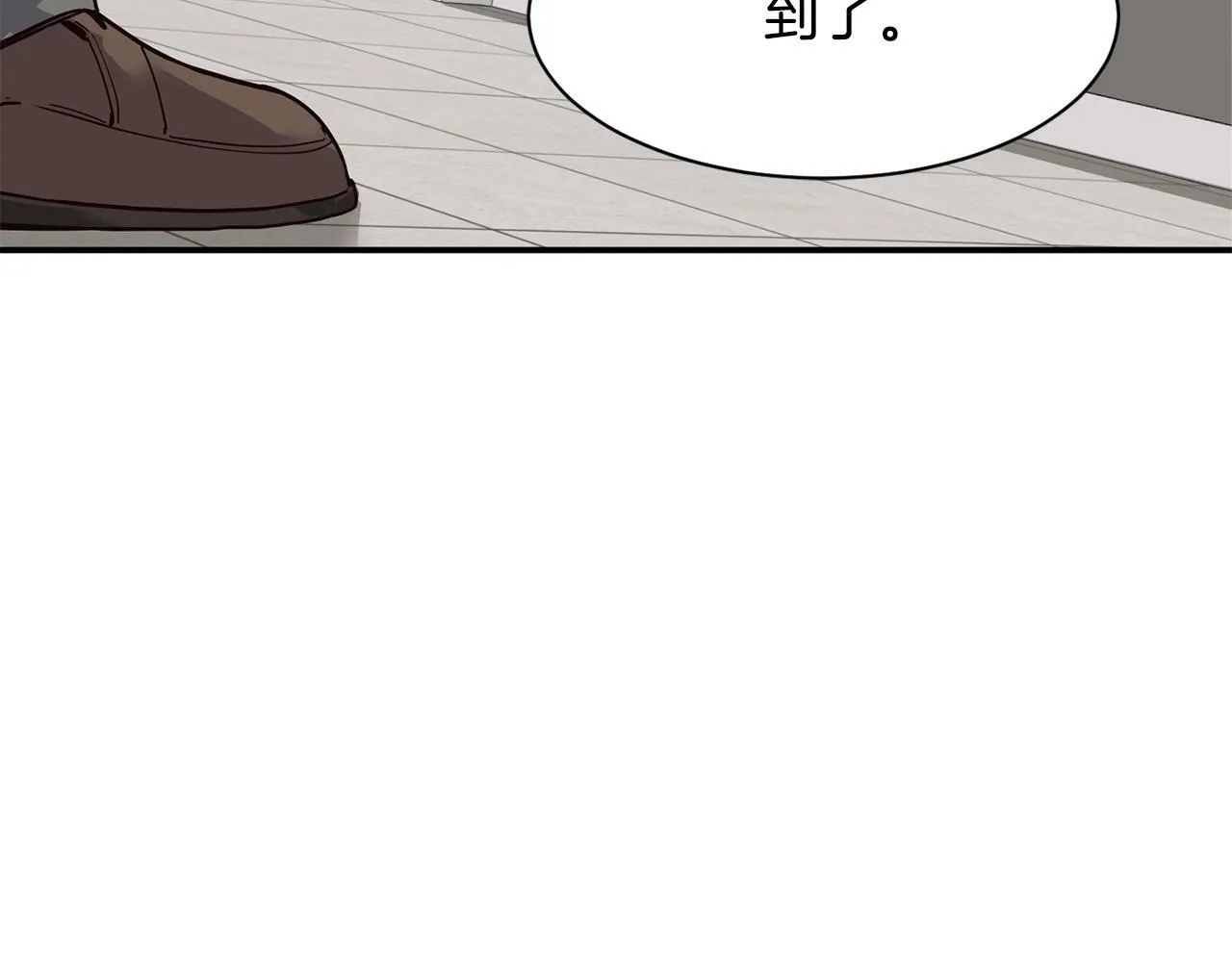 第29话 第31页