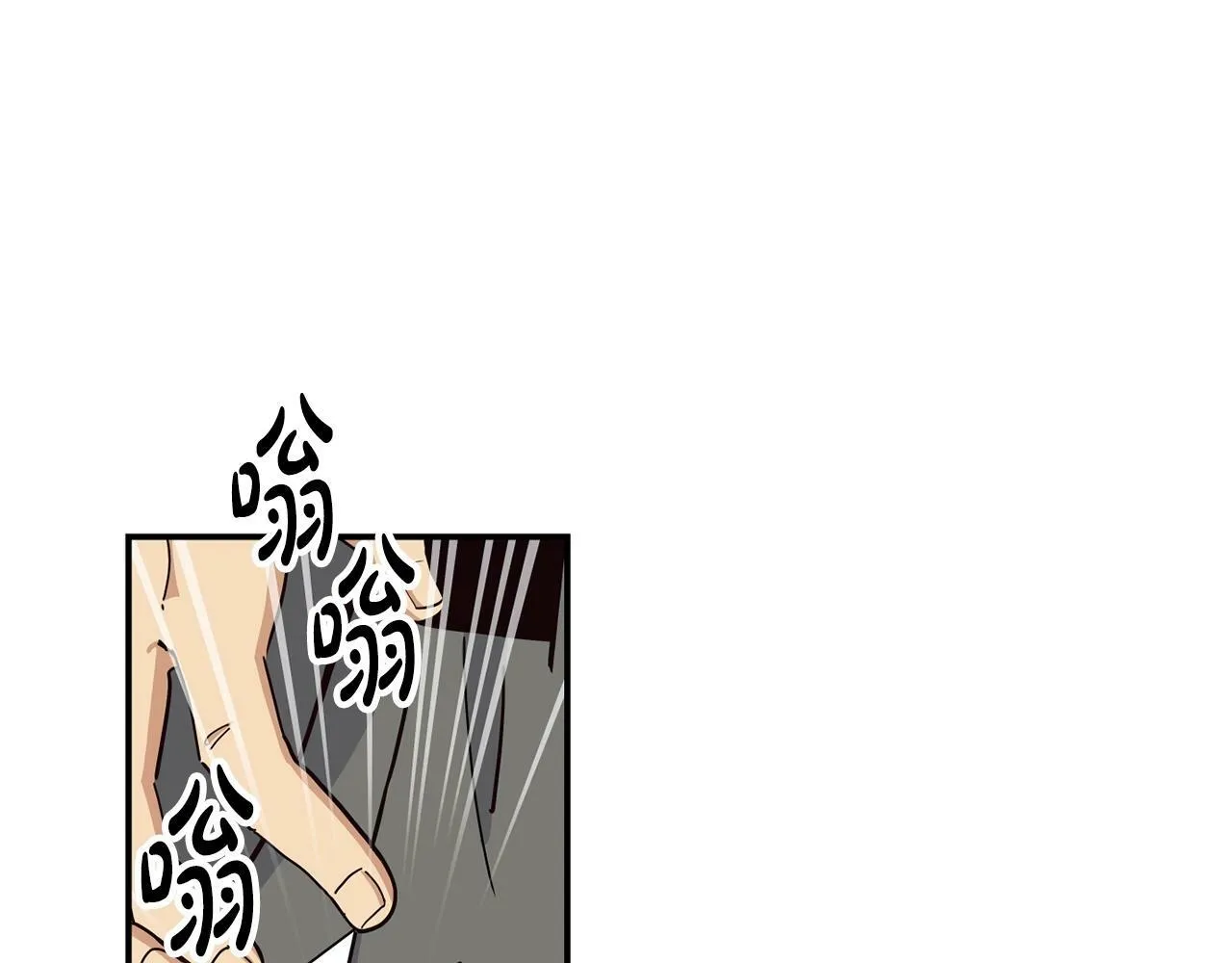 第29话 第36页