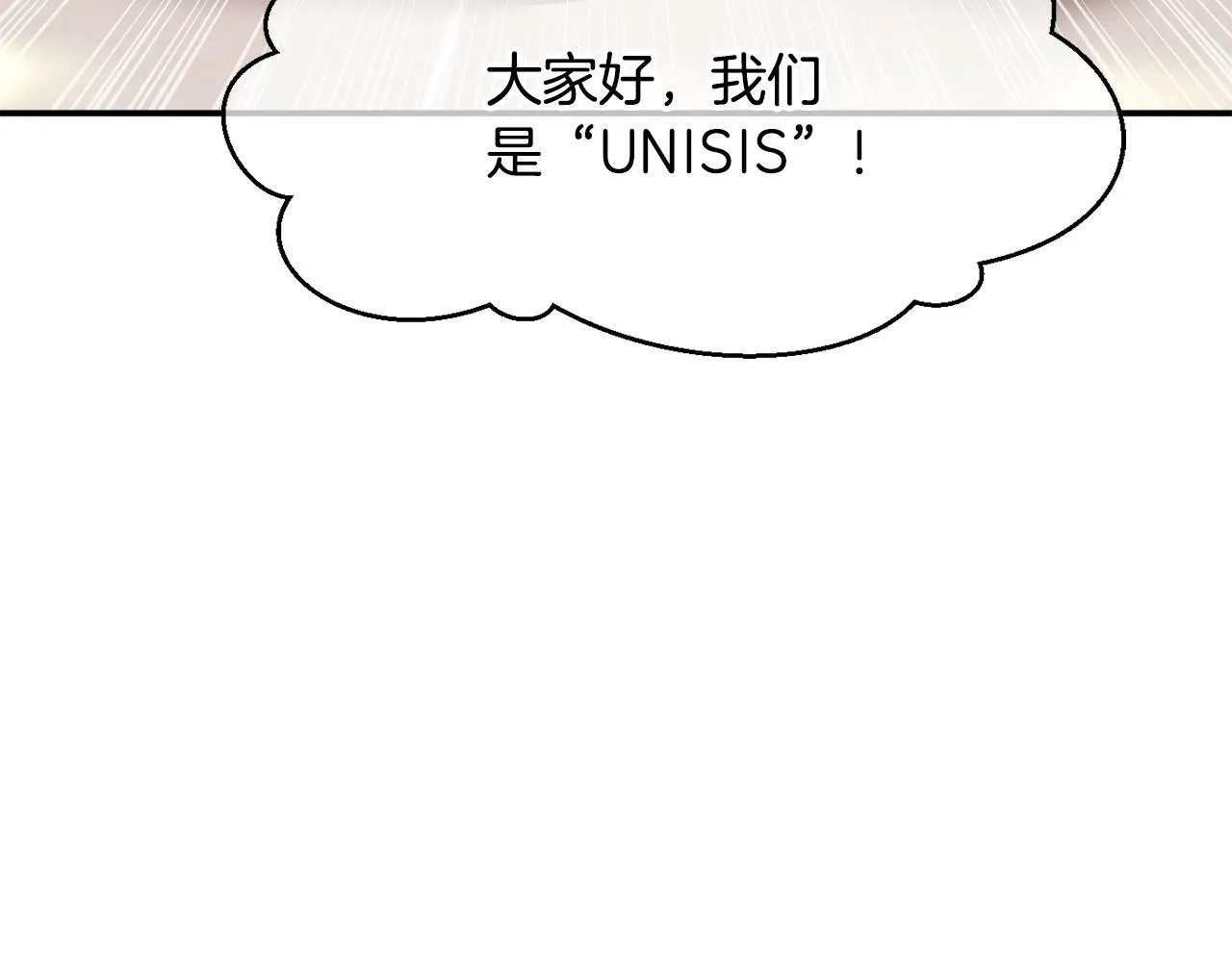 第29话 第61页