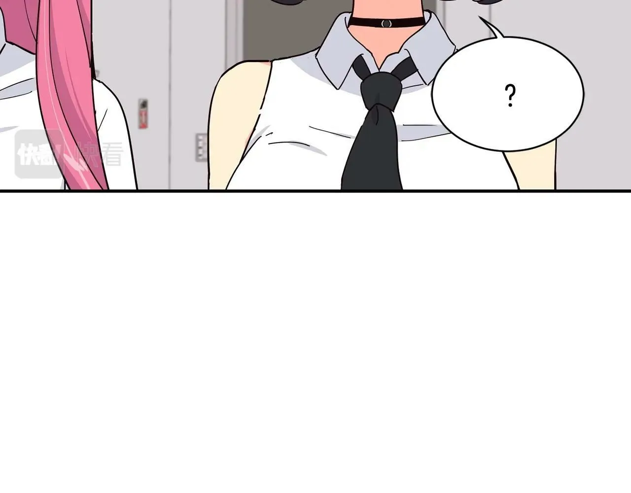 第29话 第70页