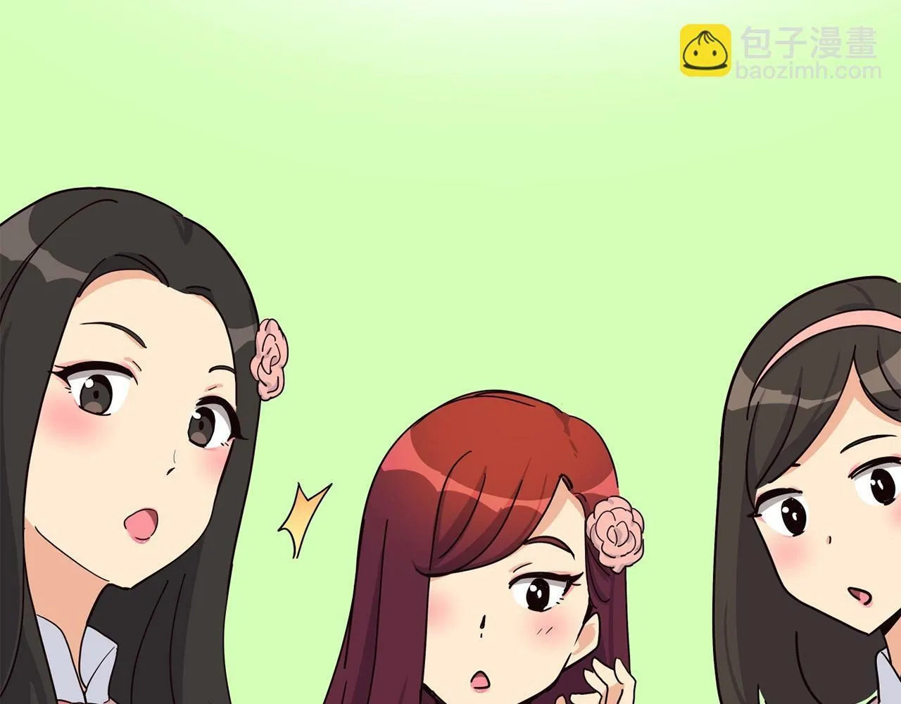第29话 第80页