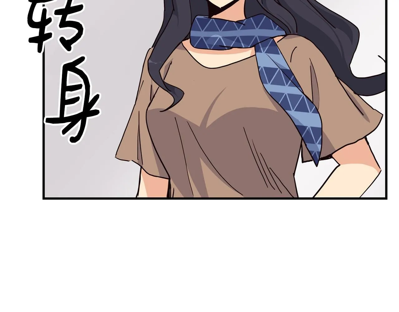 第29话 第96页
