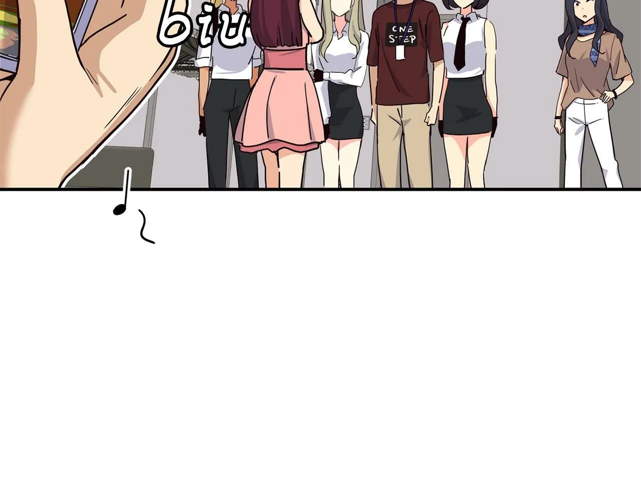 第29话 第99页