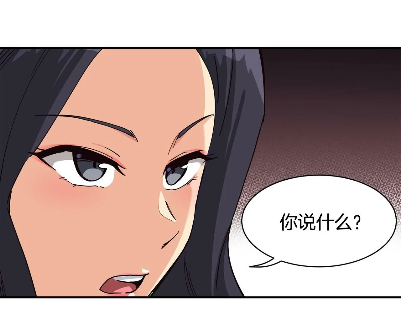 第29话 第103页