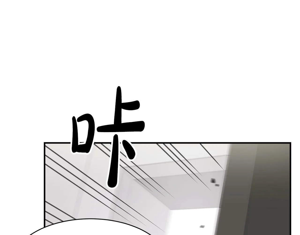 第29话 第114页