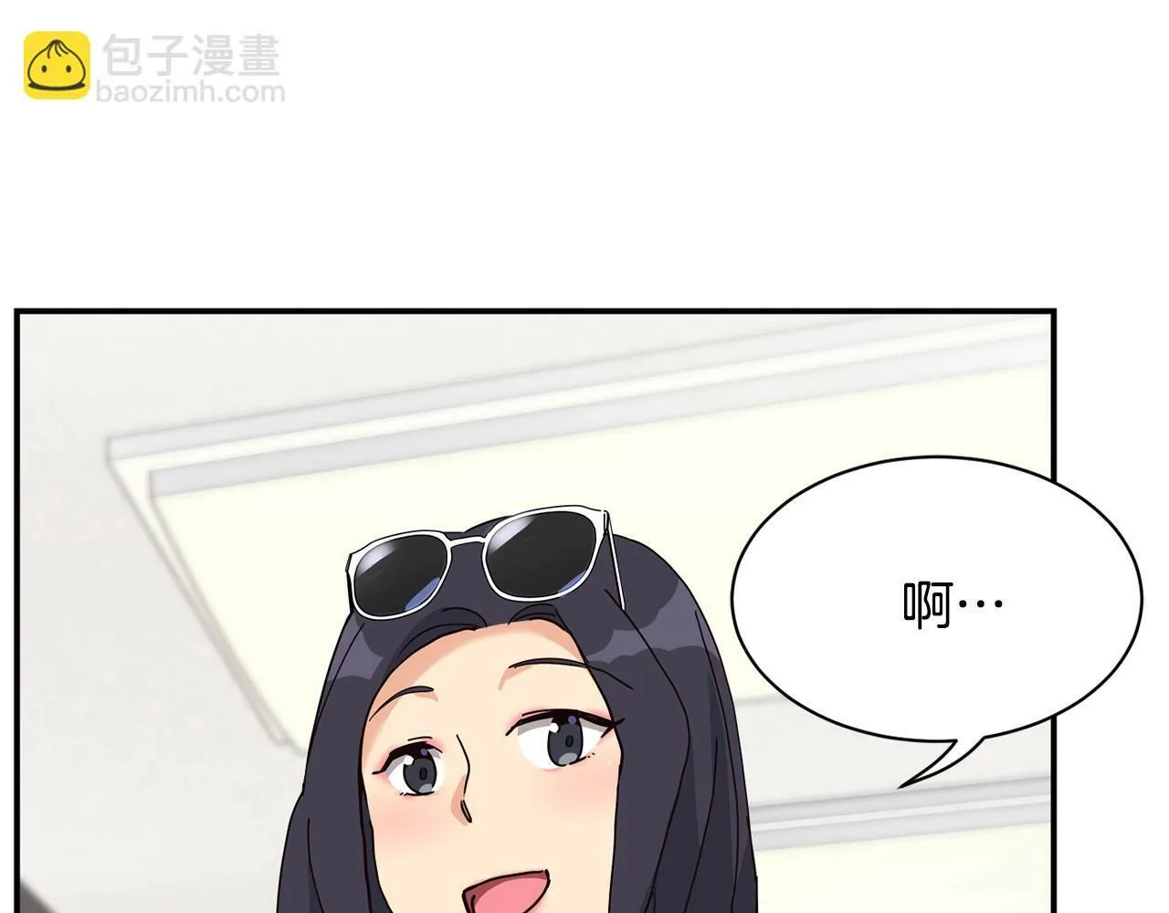 第29话 第116页
