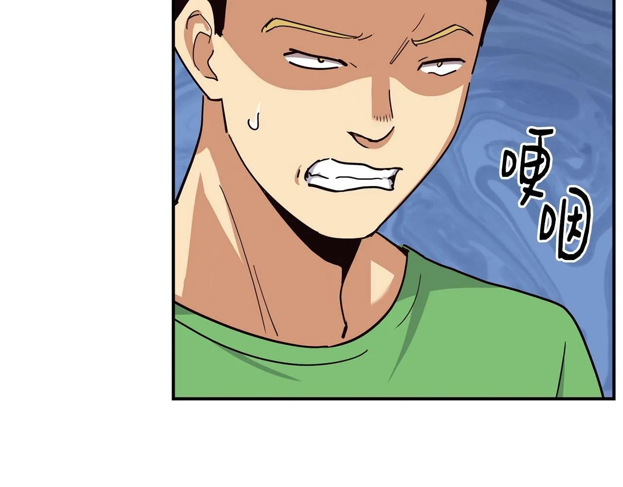 第29话 第132页