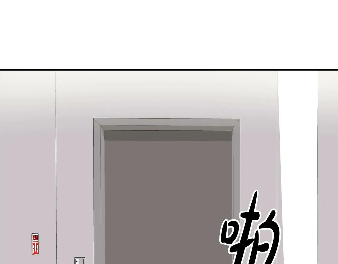 第29话 第157页