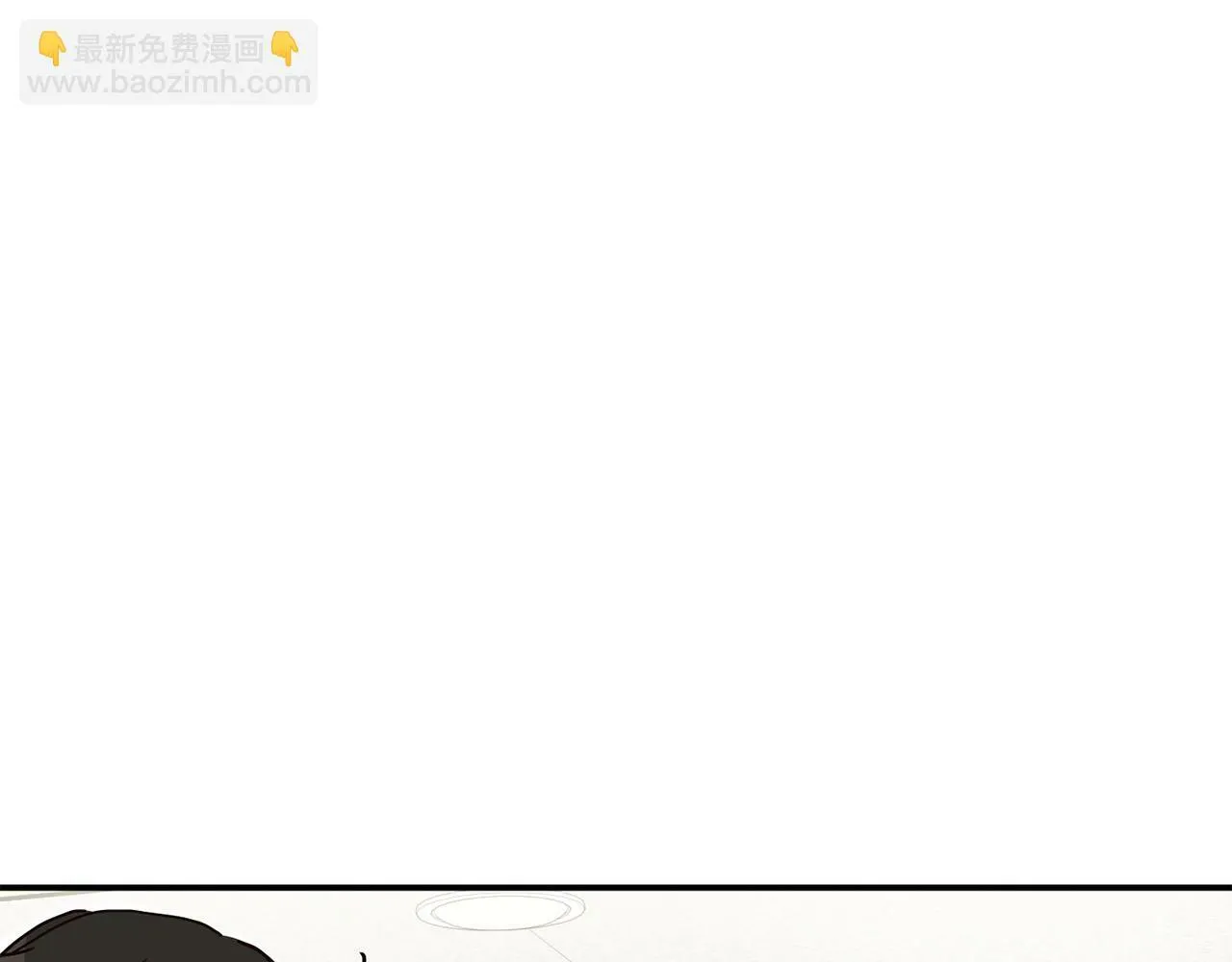 第29话 第159页