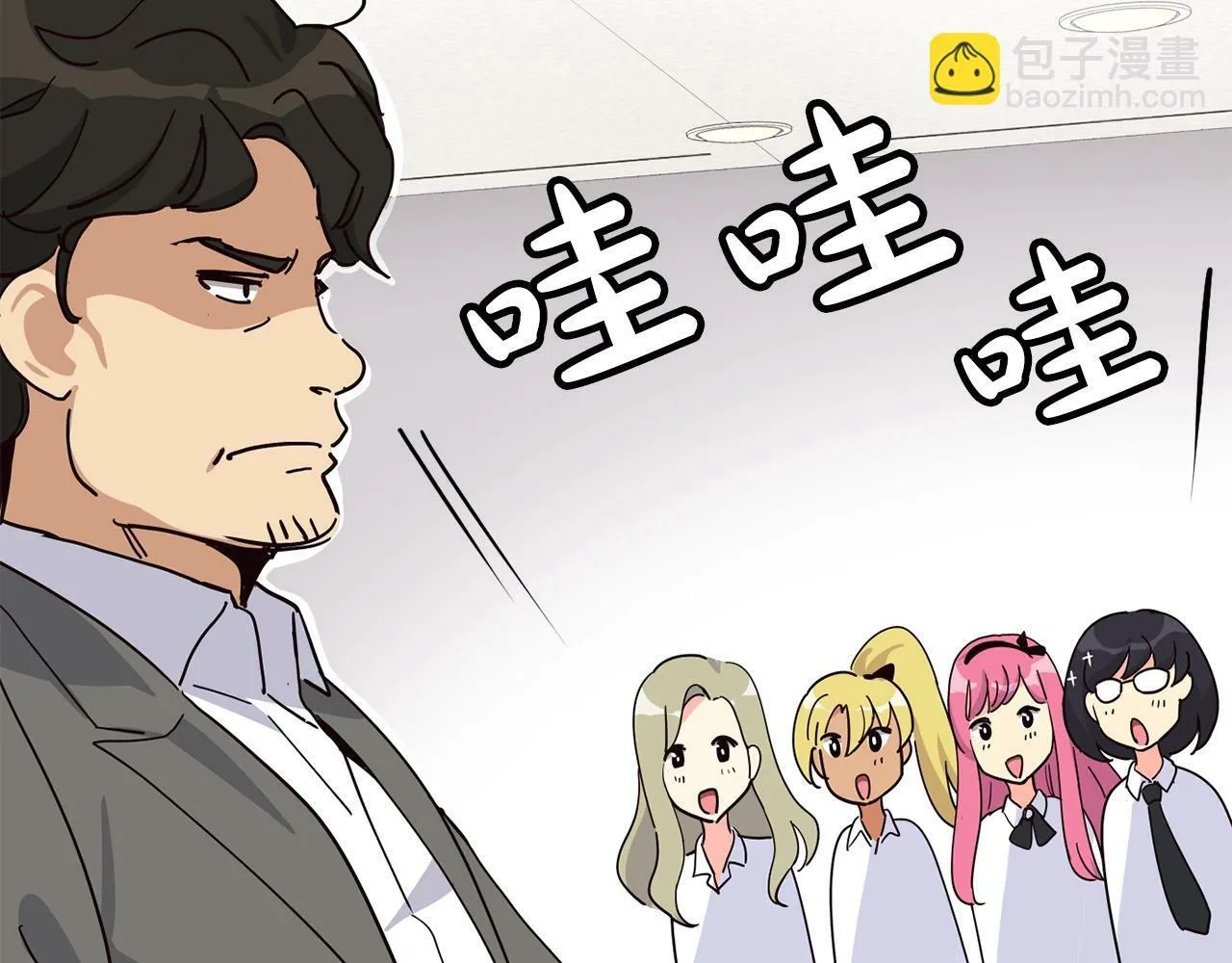 第29话 第160页