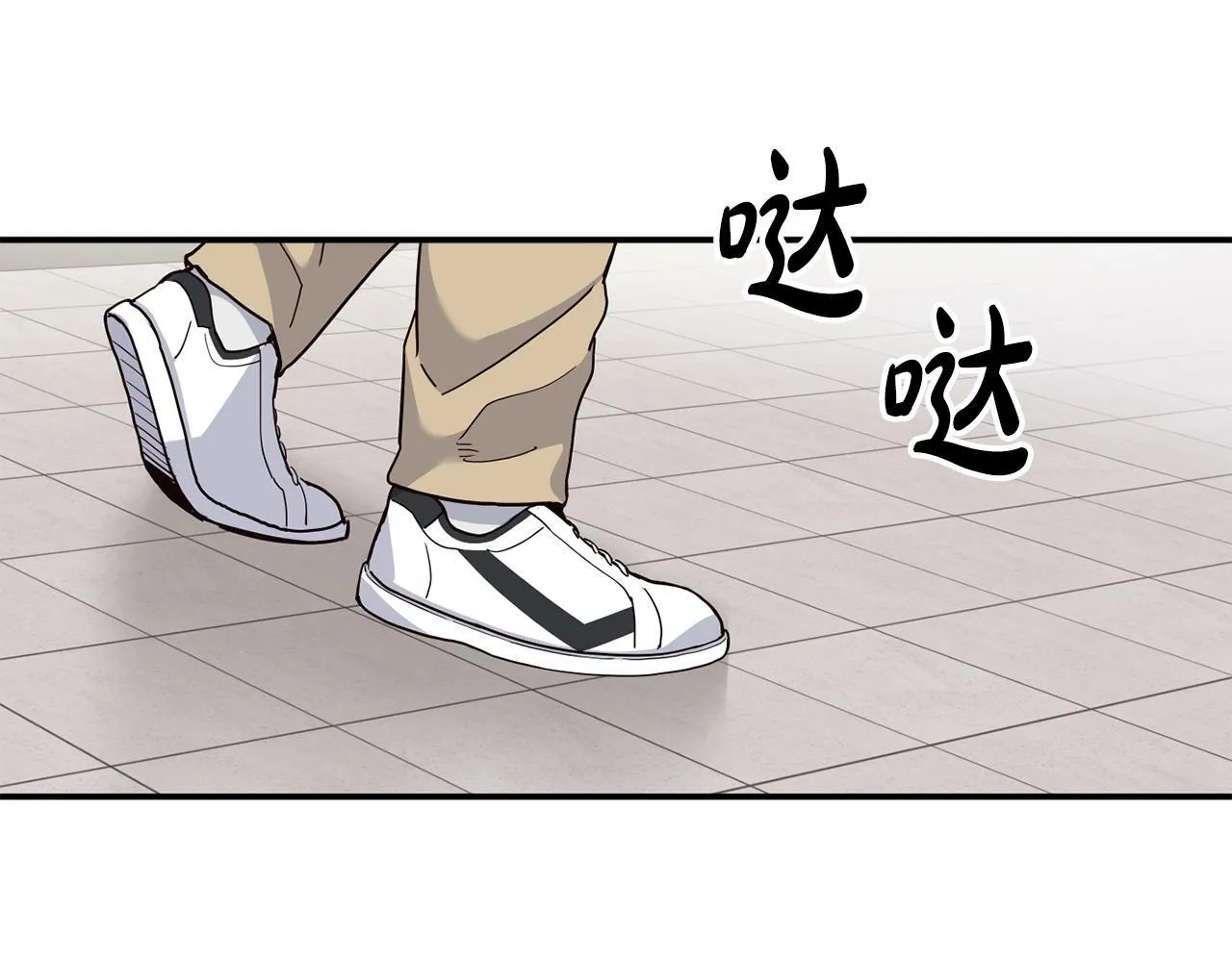 第29话 第195页