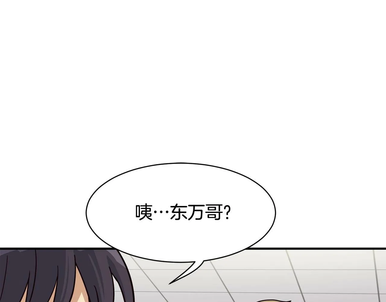 第29话 第222页