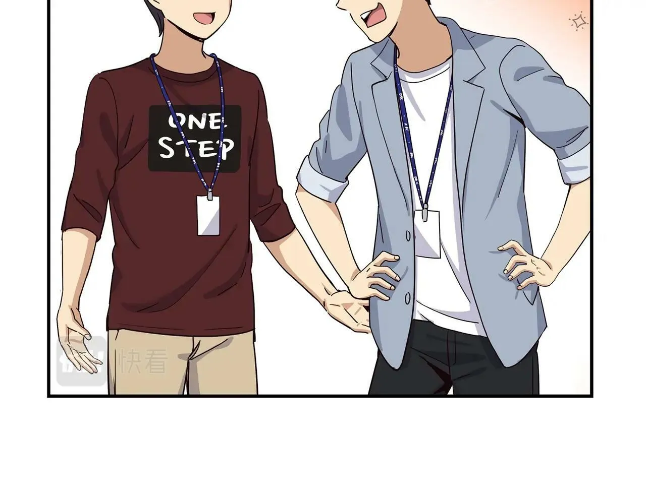 第30话 登台前的紧张 第5页