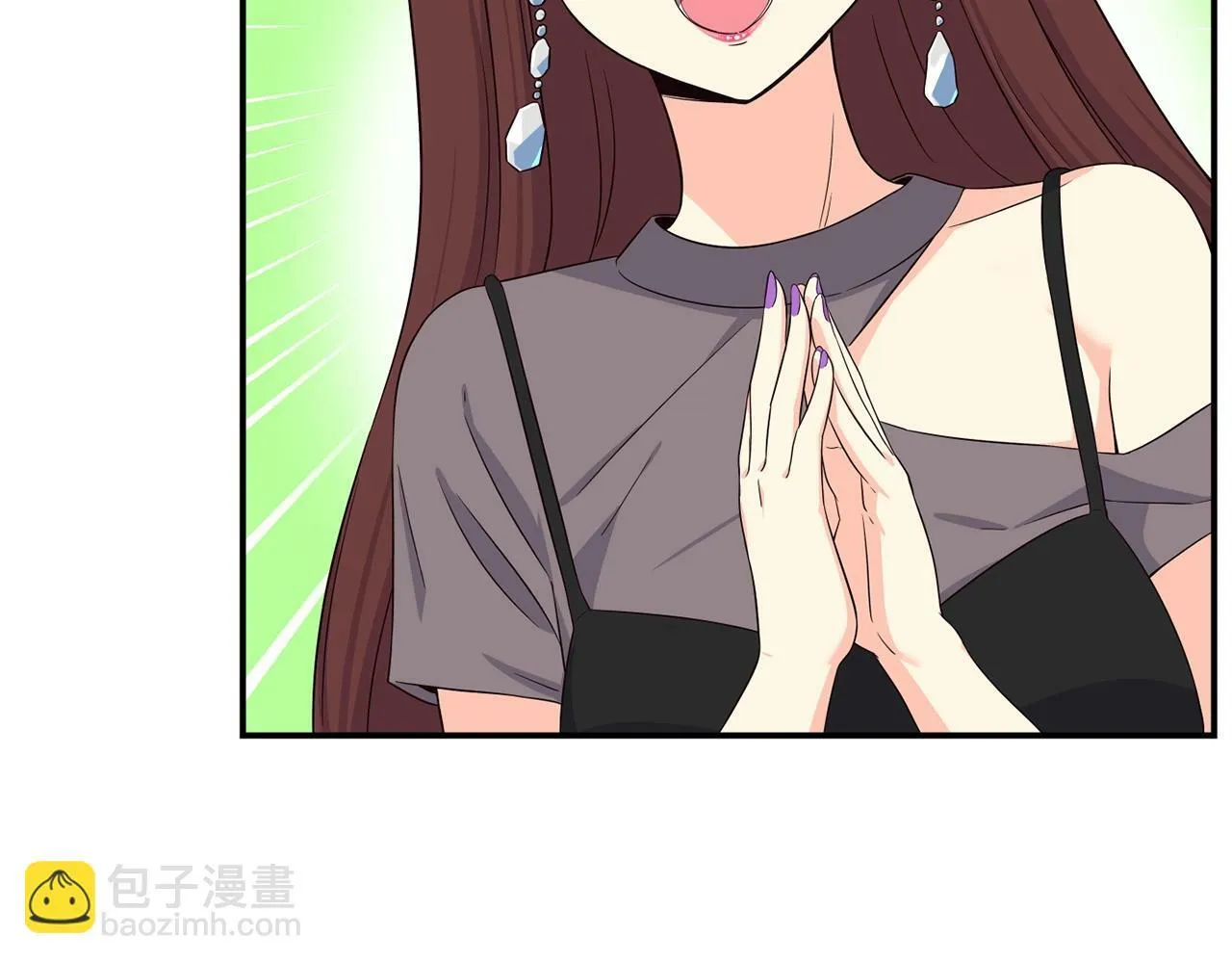 第30话 登台前的紧张 第30页