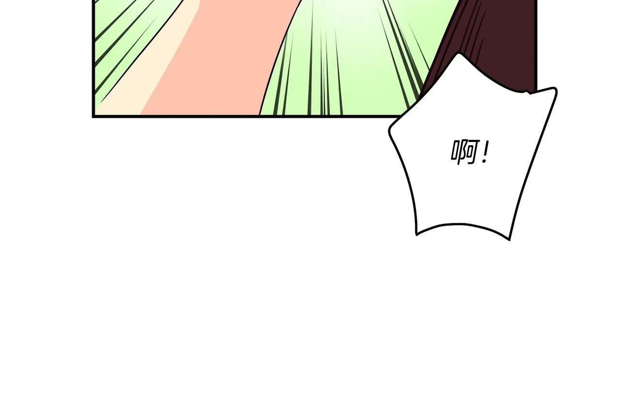 第30话 登台前的紧张 第64页