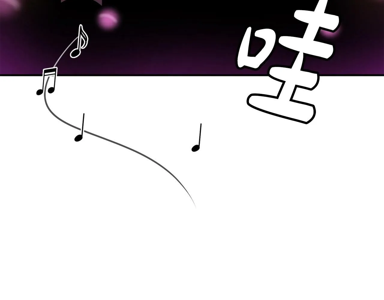 第30话 登台前的紧张 第83页
