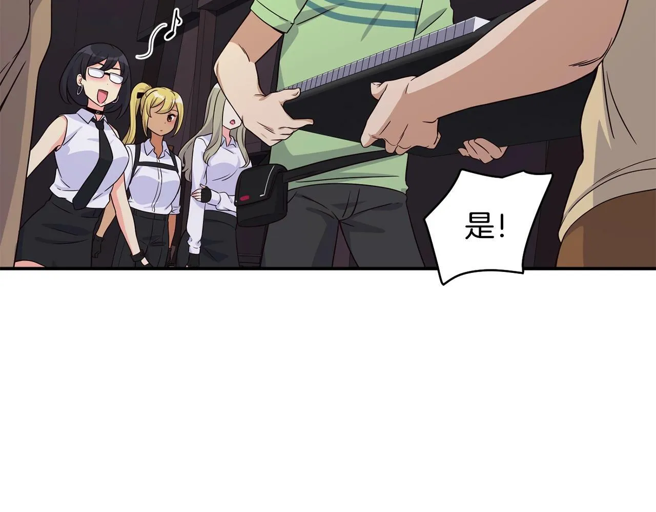 第30话 登台前的紧张 第117页