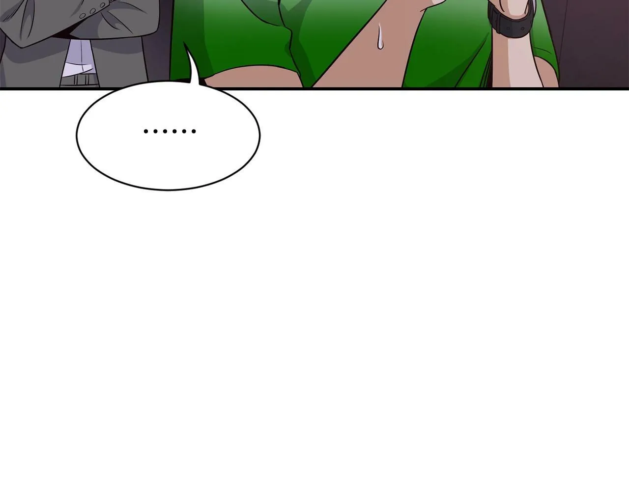 第30话 登台前的紧张 第123页