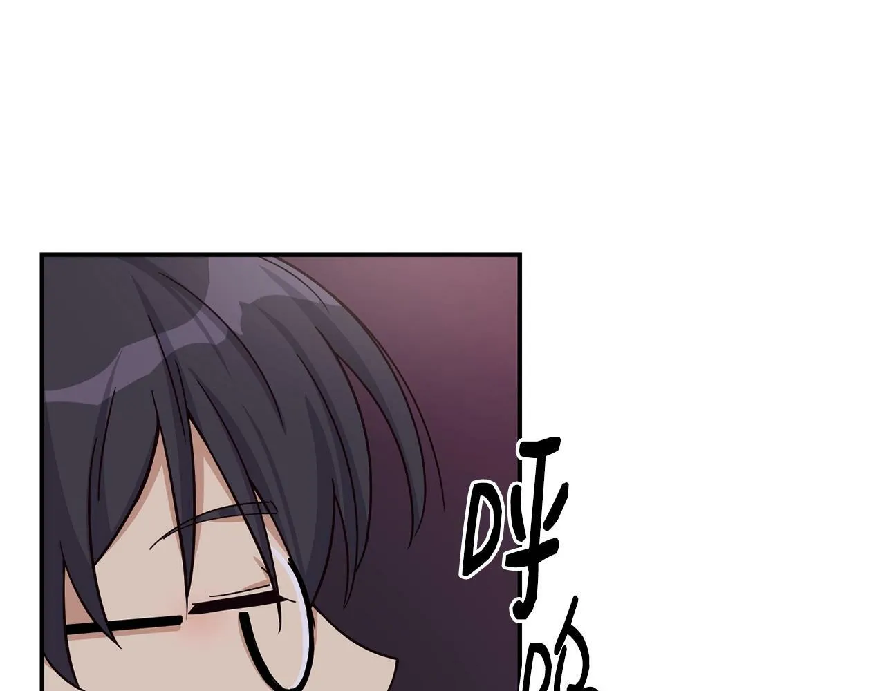 第30话 登台前的紧张 第144页