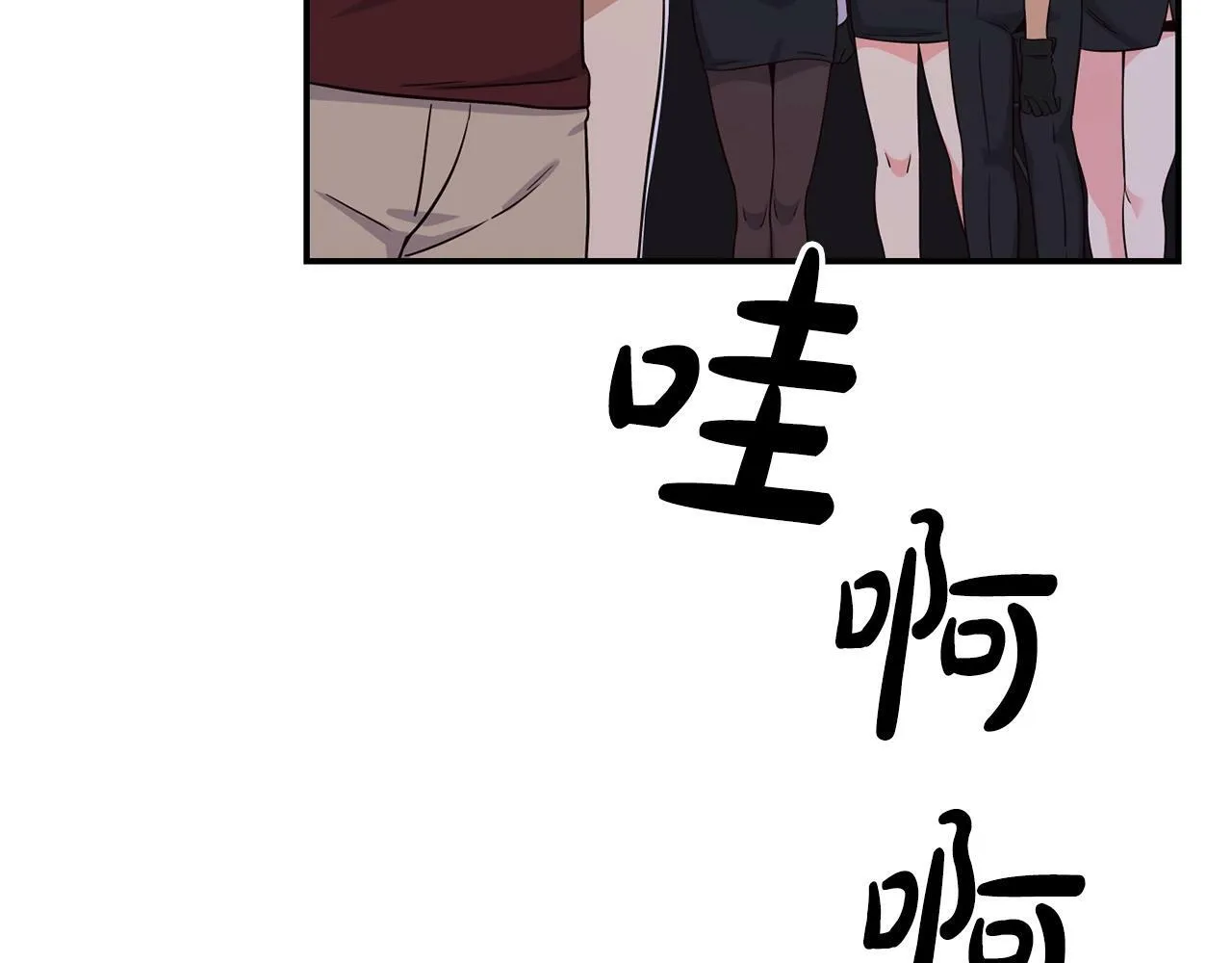 第30话 登台前的紧张 第179页