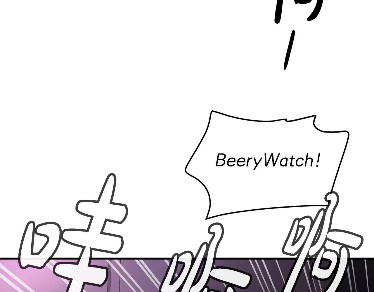 第30话 登台前的紧张 第180页