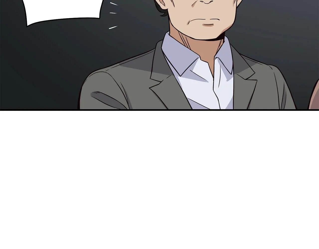 第30话 登台前的紧张 第206页