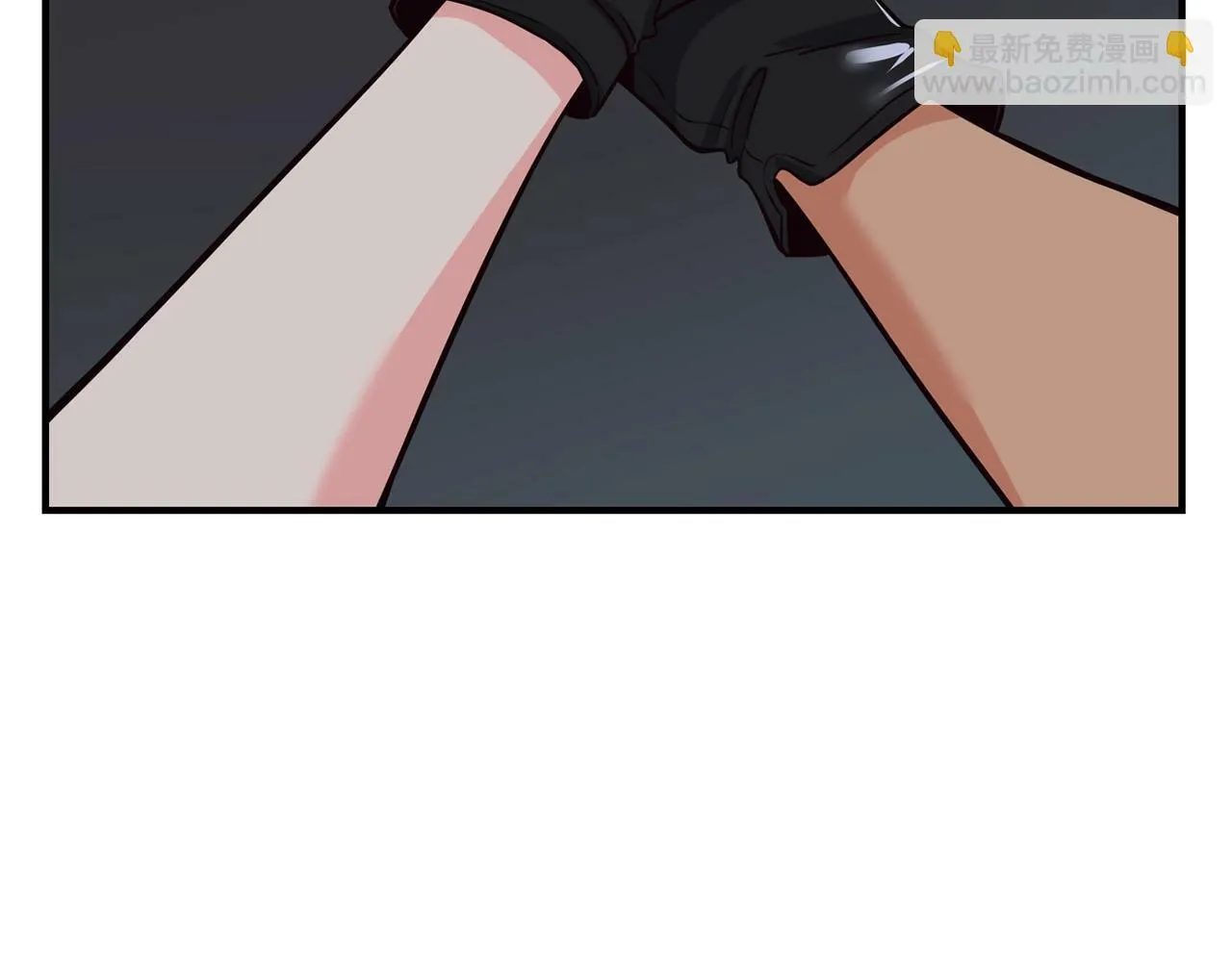 第30话 登台前的紧张 第230页